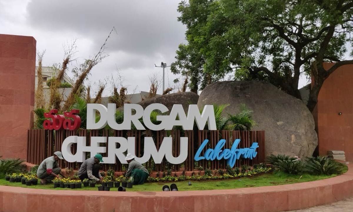 Durgam Cheruvu Lake Front Park